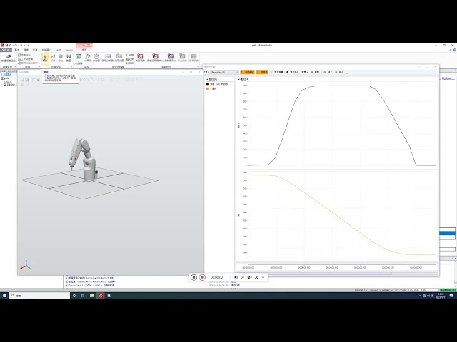 Bedrijfsvideo's over Simulation and analysis of the manipulator motion curvesSimulation and analysis of the manipulator m